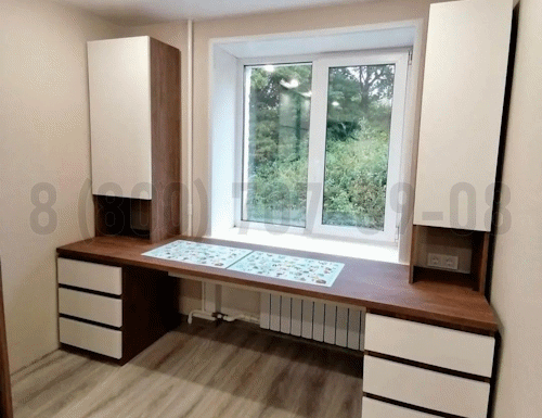 Рабочая зона модель r246 купить в Москве